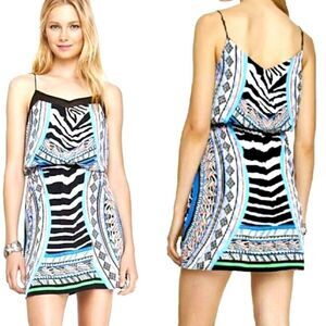 EXPRESS Zebra Geometric Print Mini‎ Slip Dress w/ Elastic Waist, Medium